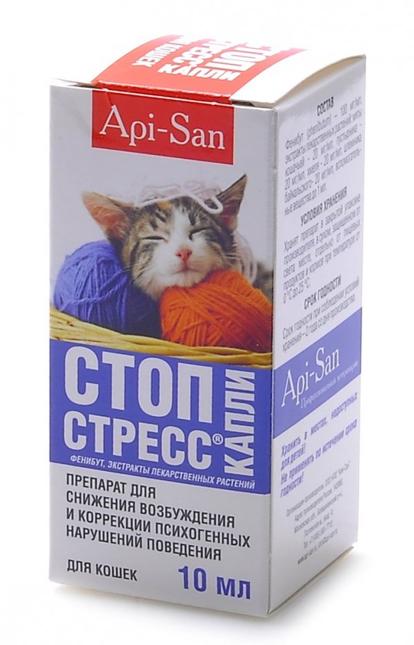 Стоп стресс для кошек